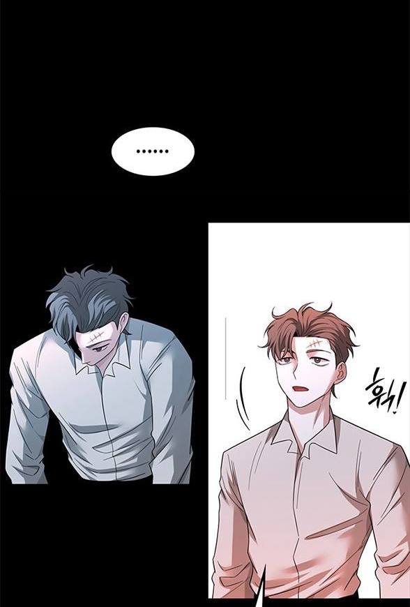 第 84 页