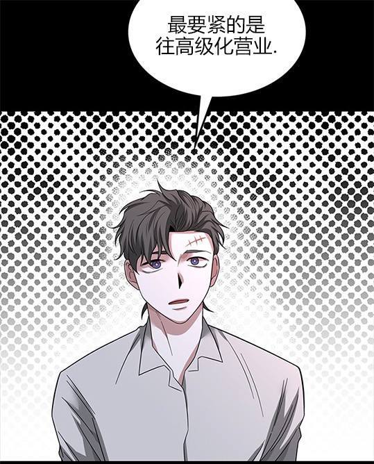 第 91 页