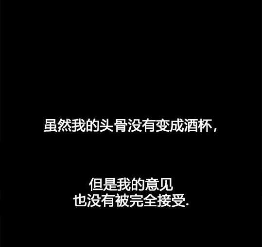 第 94 页