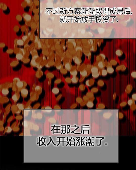 第 96 页