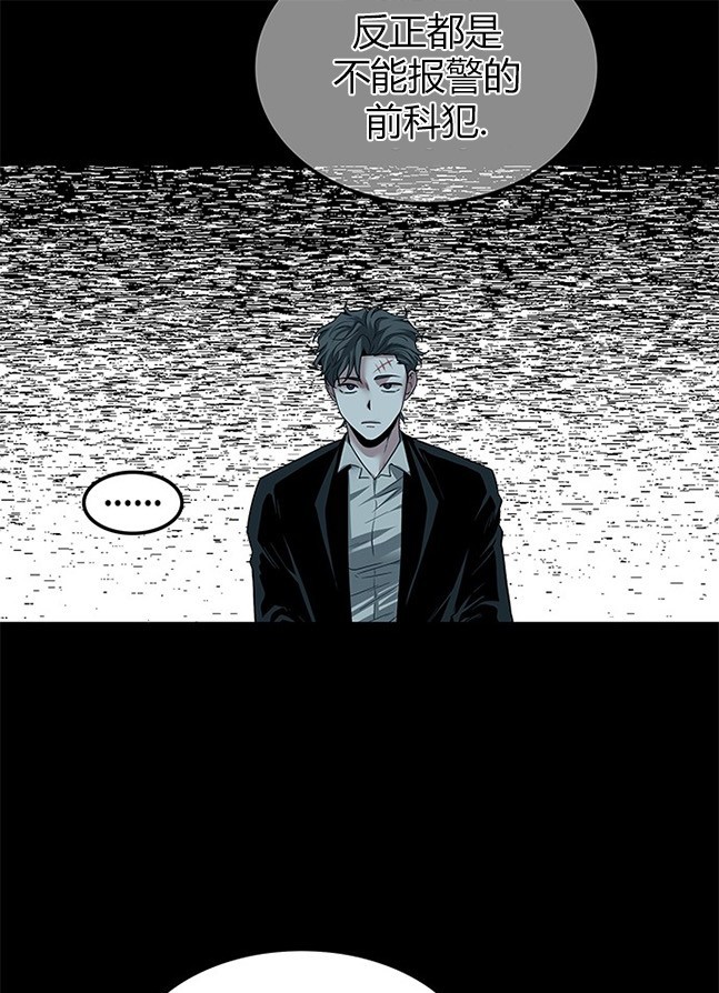 第 102 页