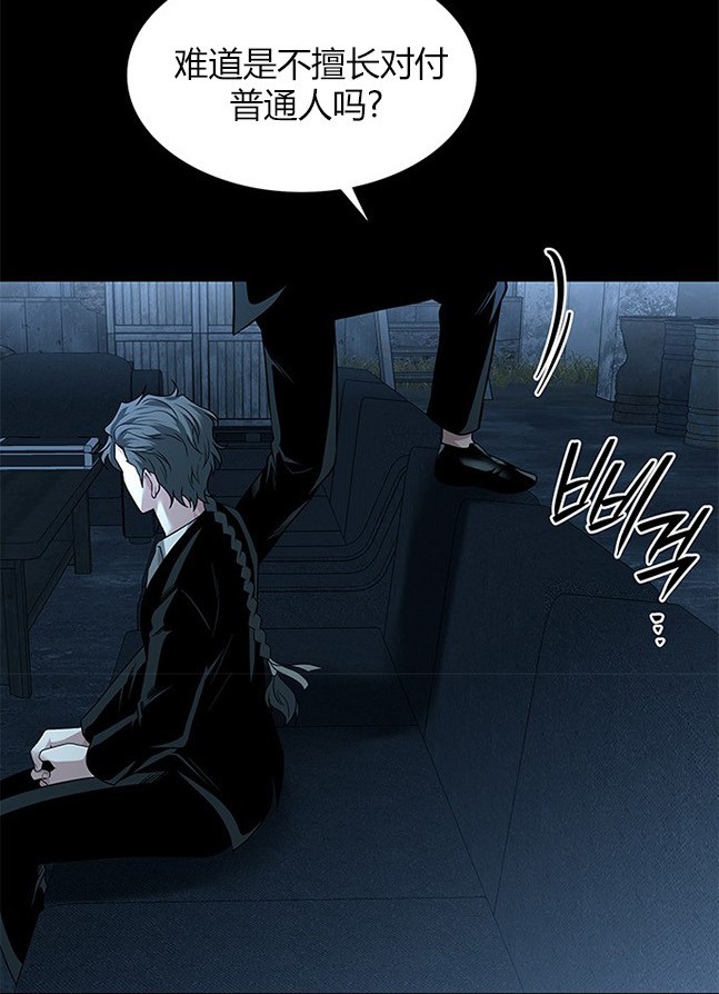 第 103 页