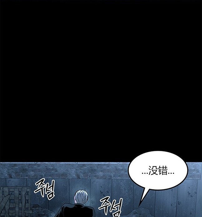 第 104 页