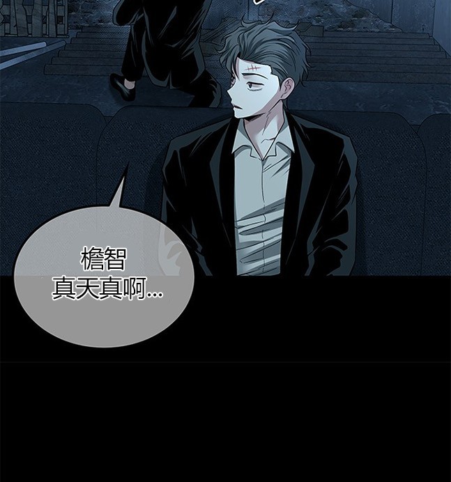 第 105 页