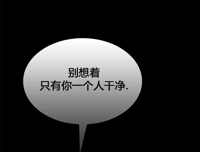 第 106 页