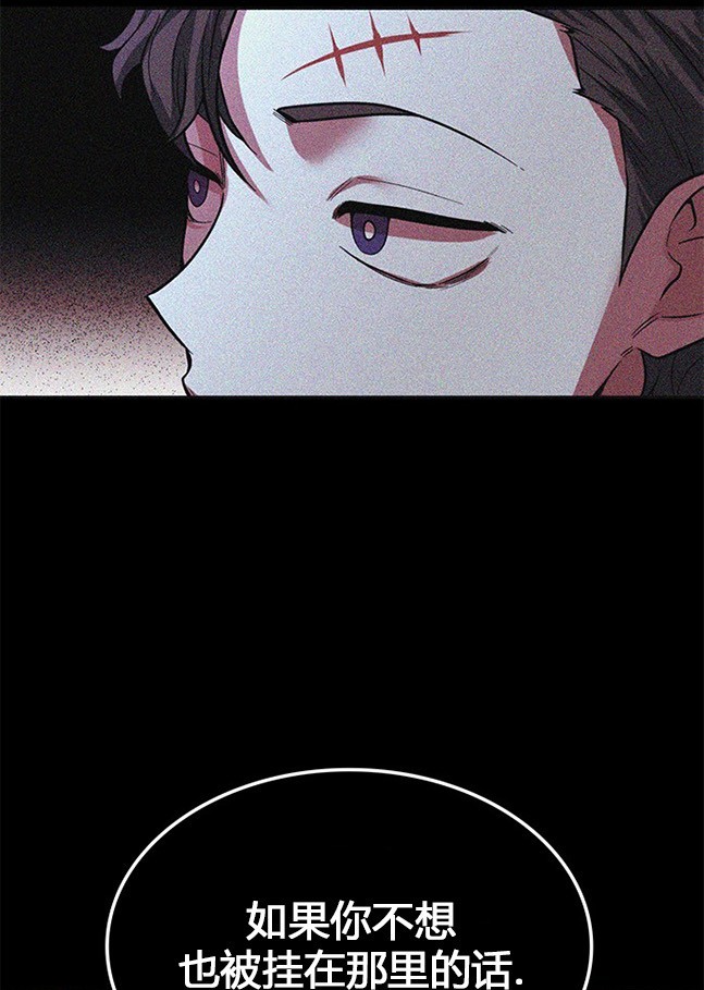 第 108 页