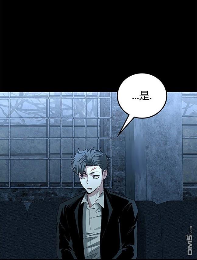 第 110 页