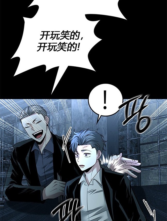 第 113 页