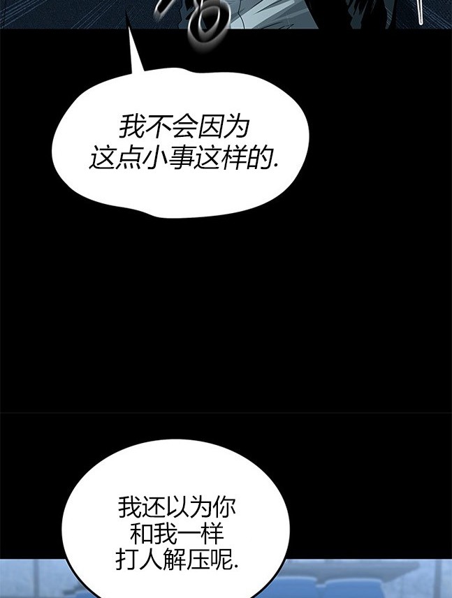 第 114 页