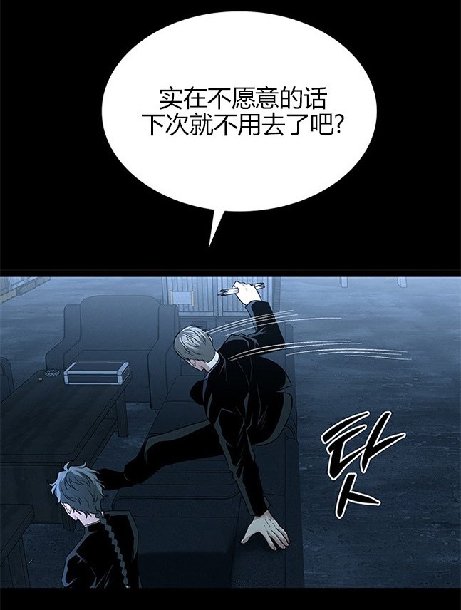 第 116 页