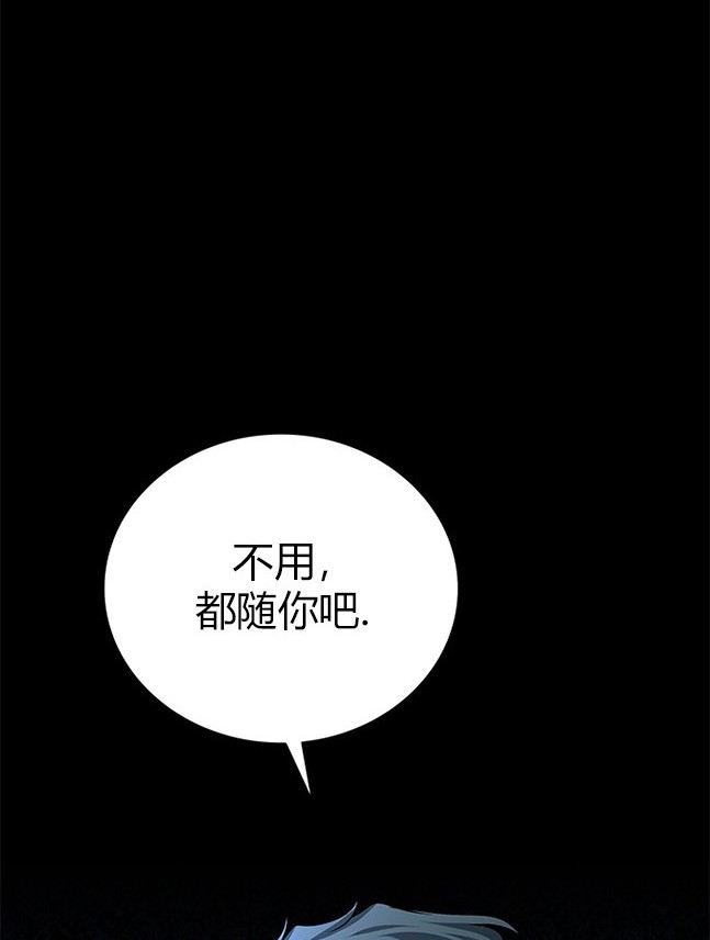 第 117 页