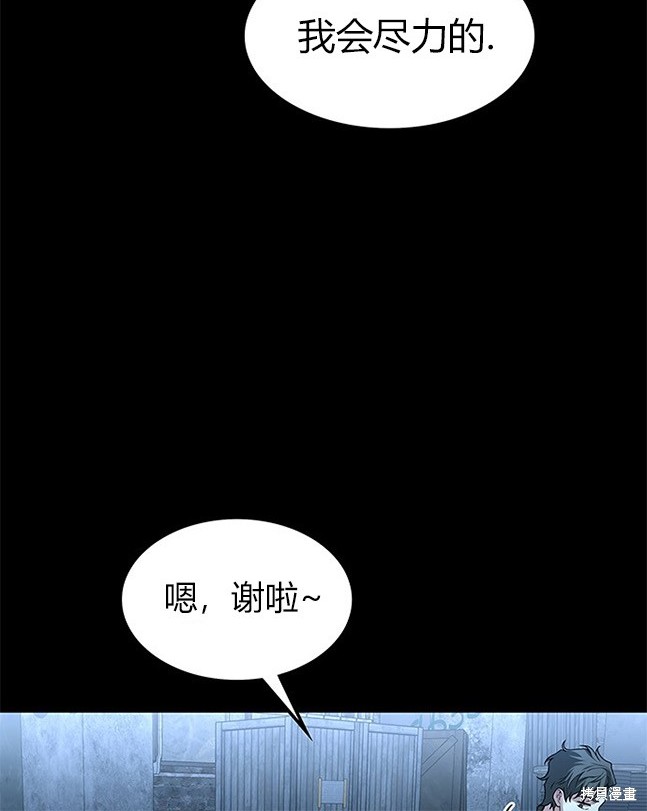 第 119 页