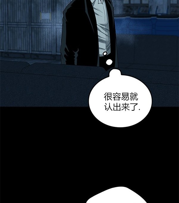 第 133 页