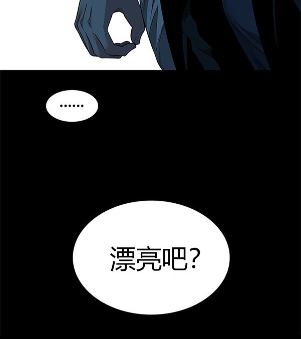 第 136 页