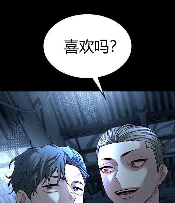 第 139 页