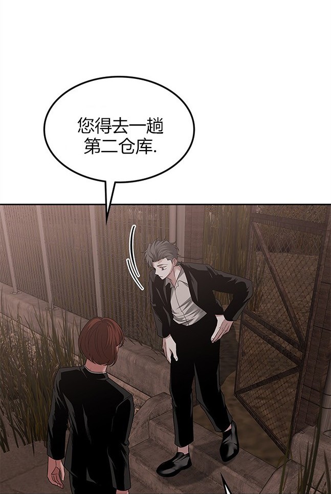 第 47 页