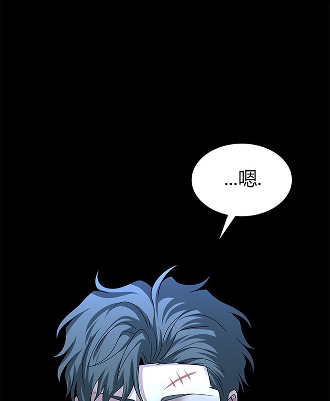 第 68 页