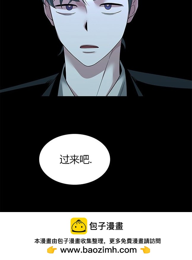 第 69 页