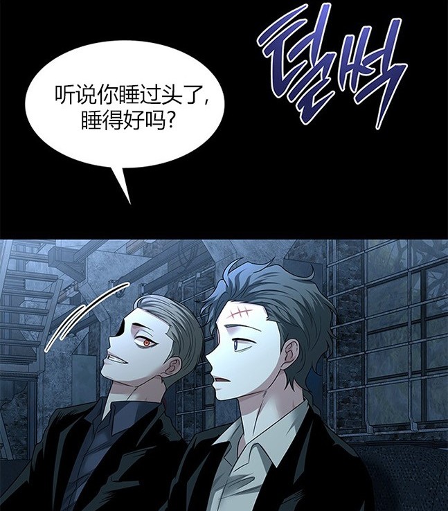 第 70 页