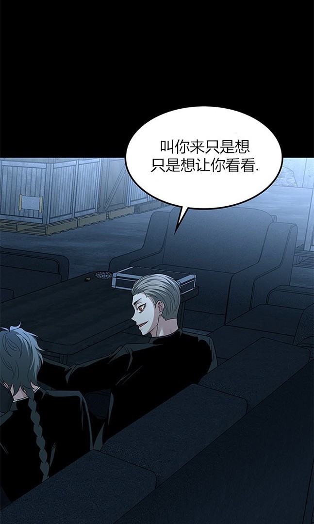 第 79 页