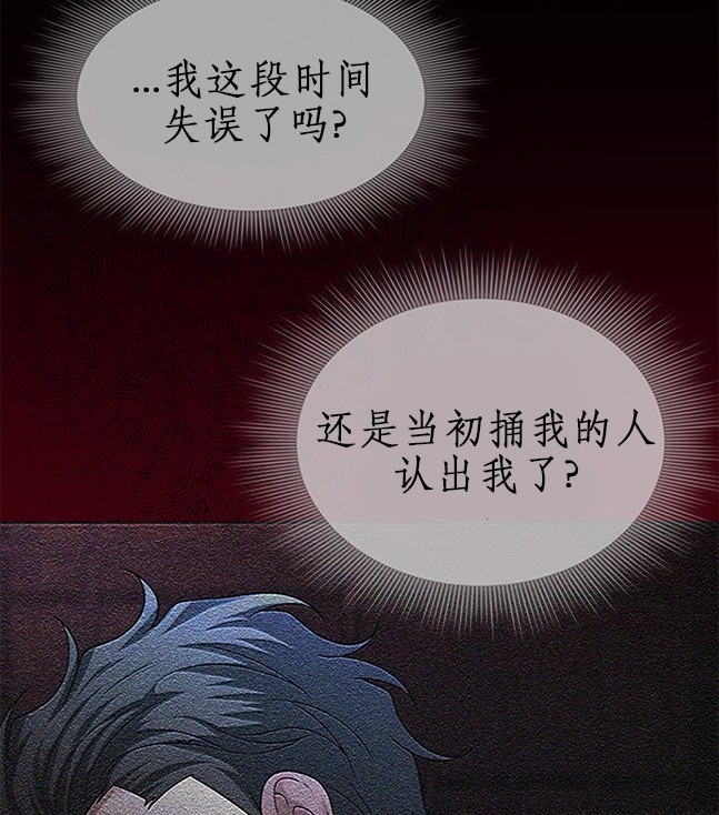 第 86 页