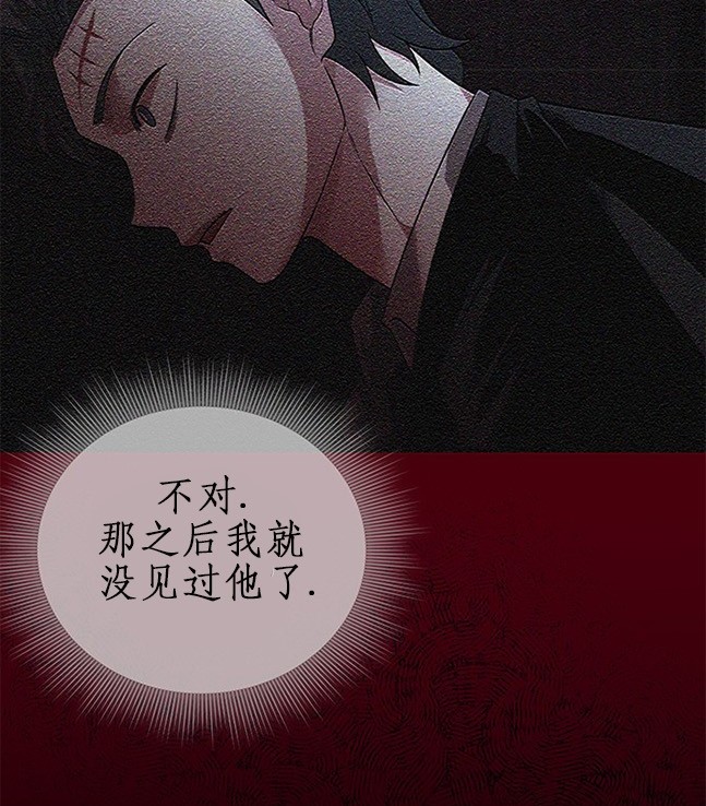 第 87 页