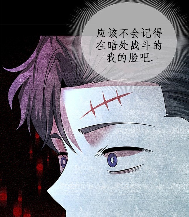 第 89 页
