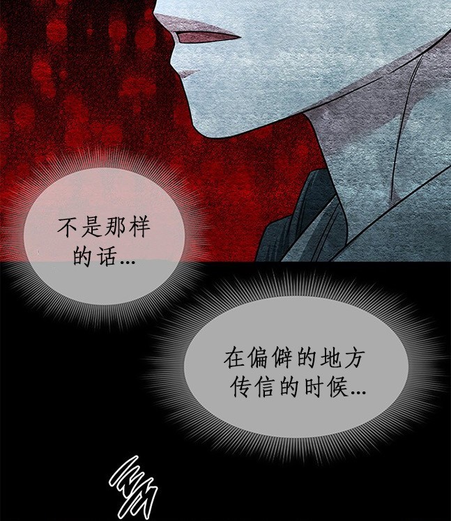第 90 页