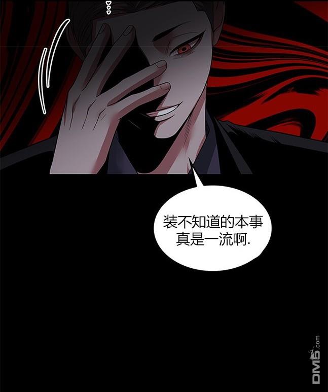 第 91 页