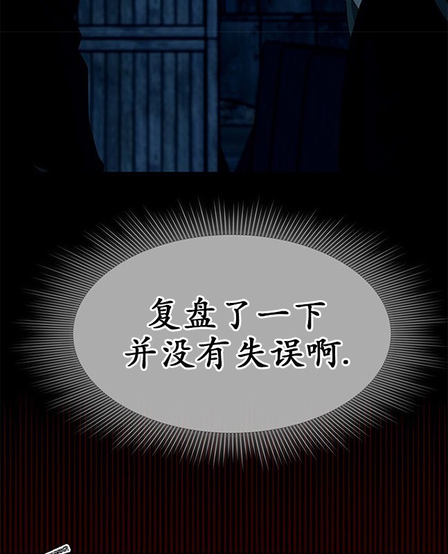 第 93 页
