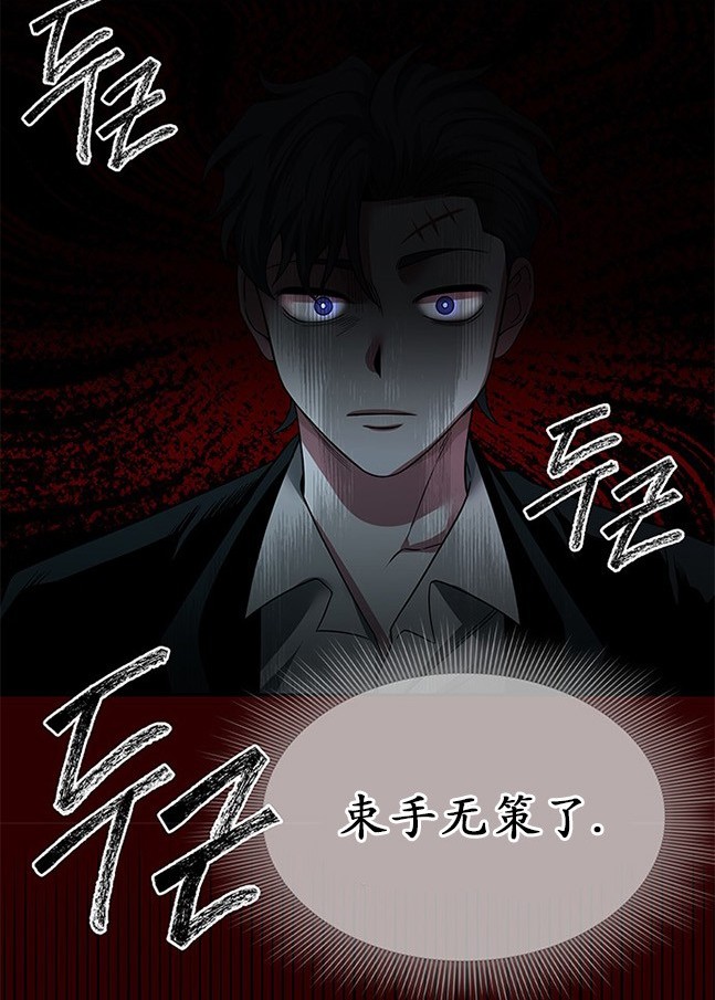 第 94 页