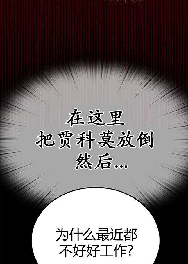 第 95 页