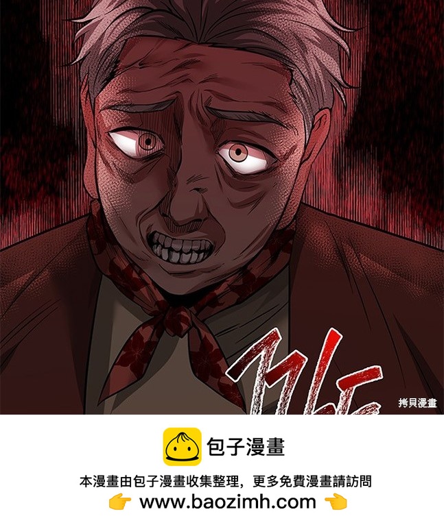 第 100 页