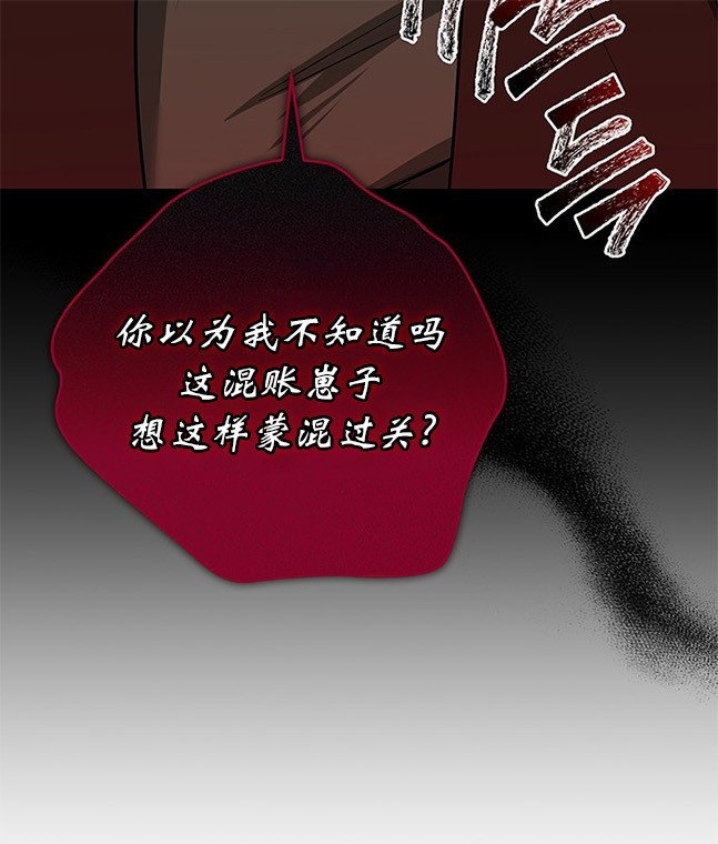 第 101 页