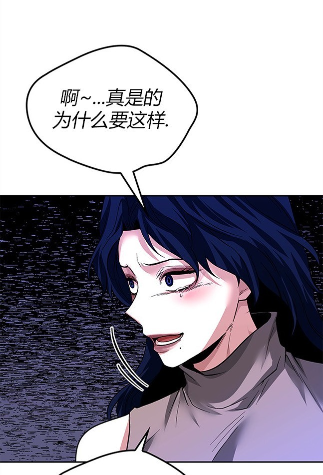第 103 页