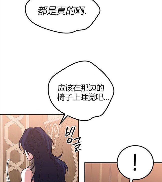 第 104 页
