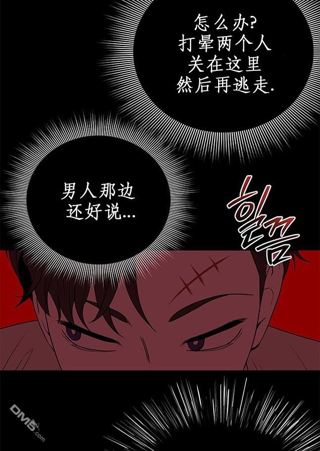 第 109 页