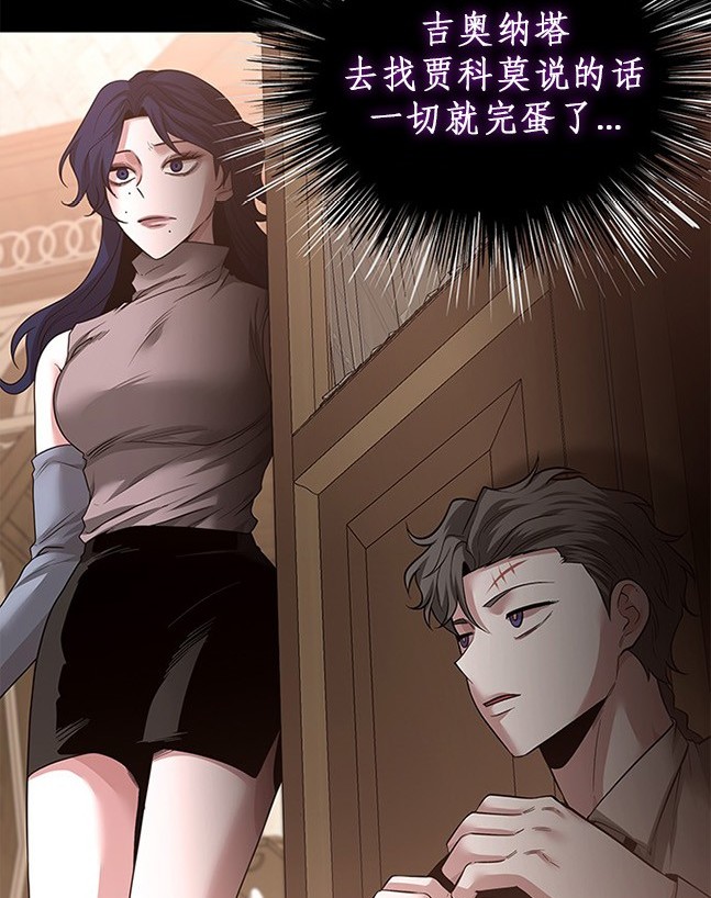 第 110 页