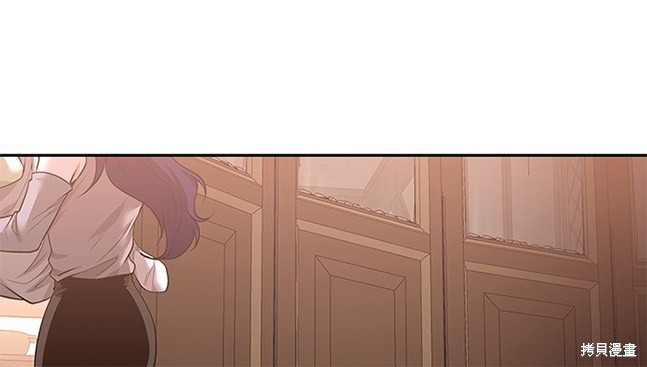 第 120 页