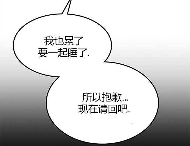 第 127 页