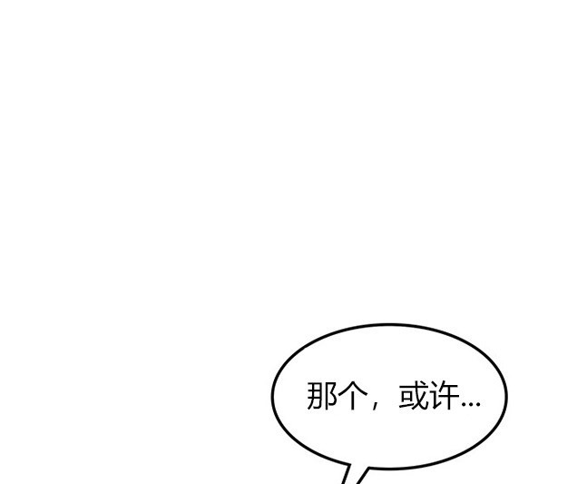 第 133 页