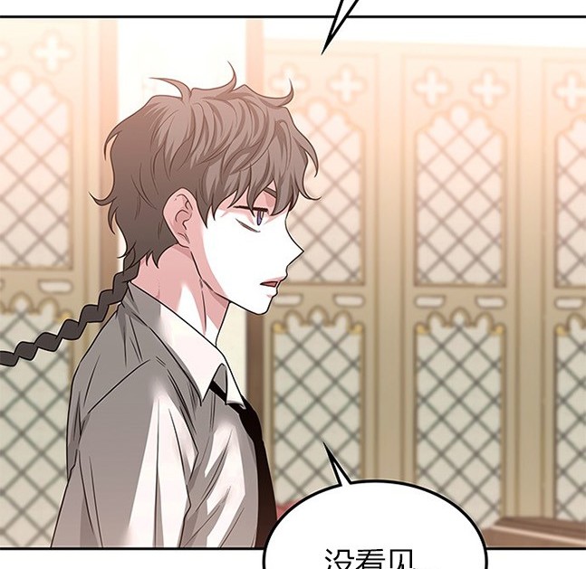 第 134 页