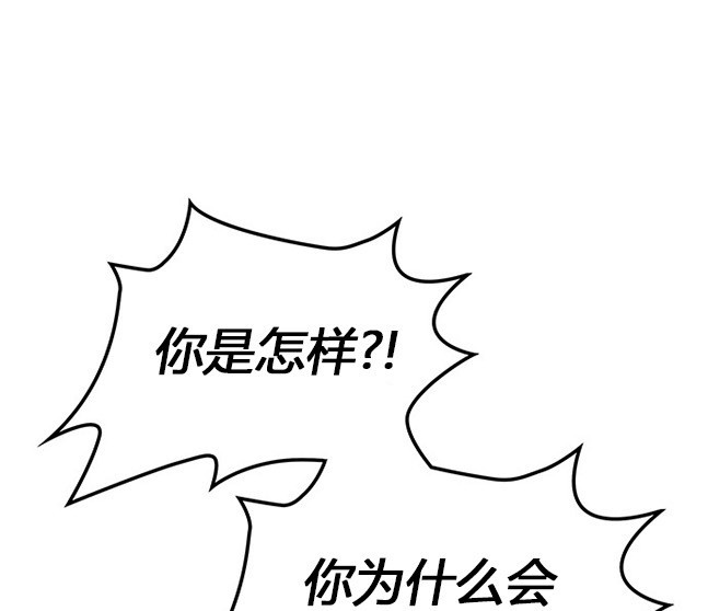 第 138 页