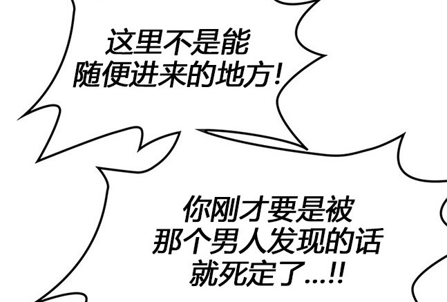 第 140 页