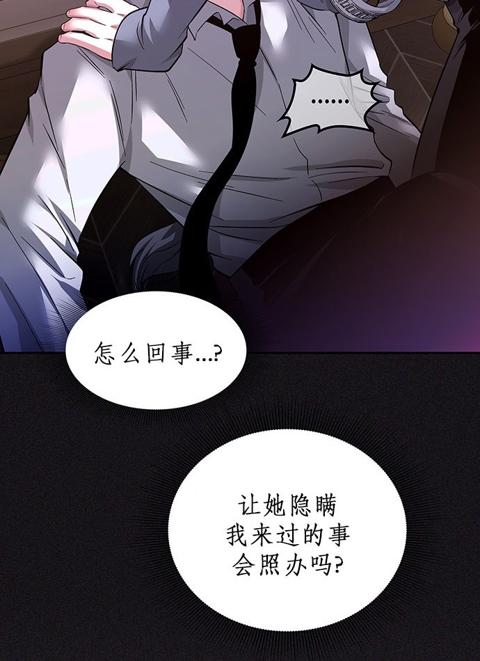 第 143 页