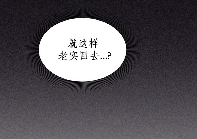第 144 页
