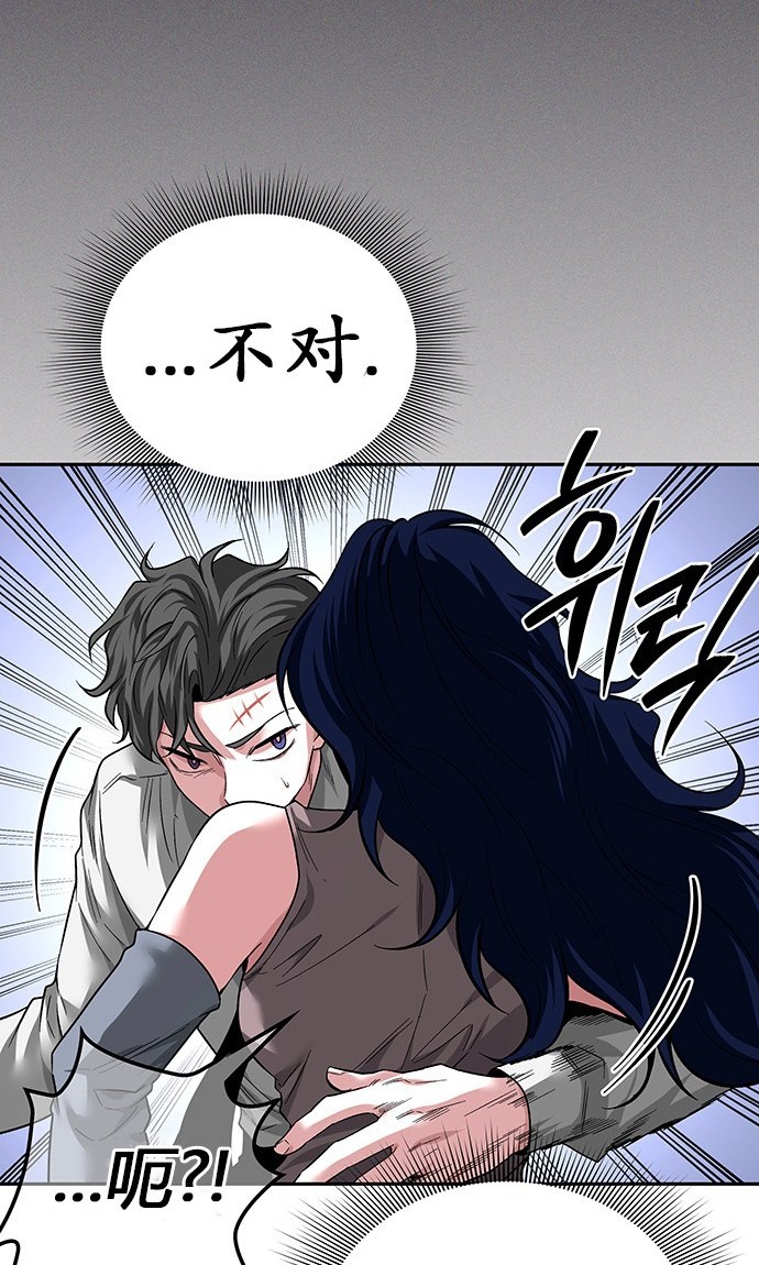 第 145 页