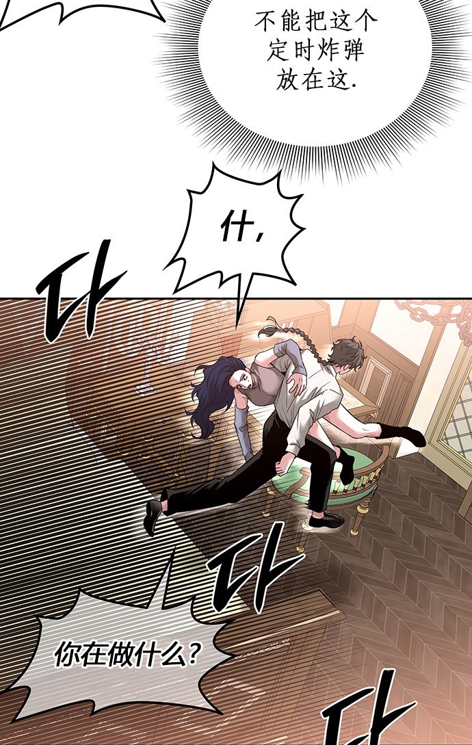 第 146 页