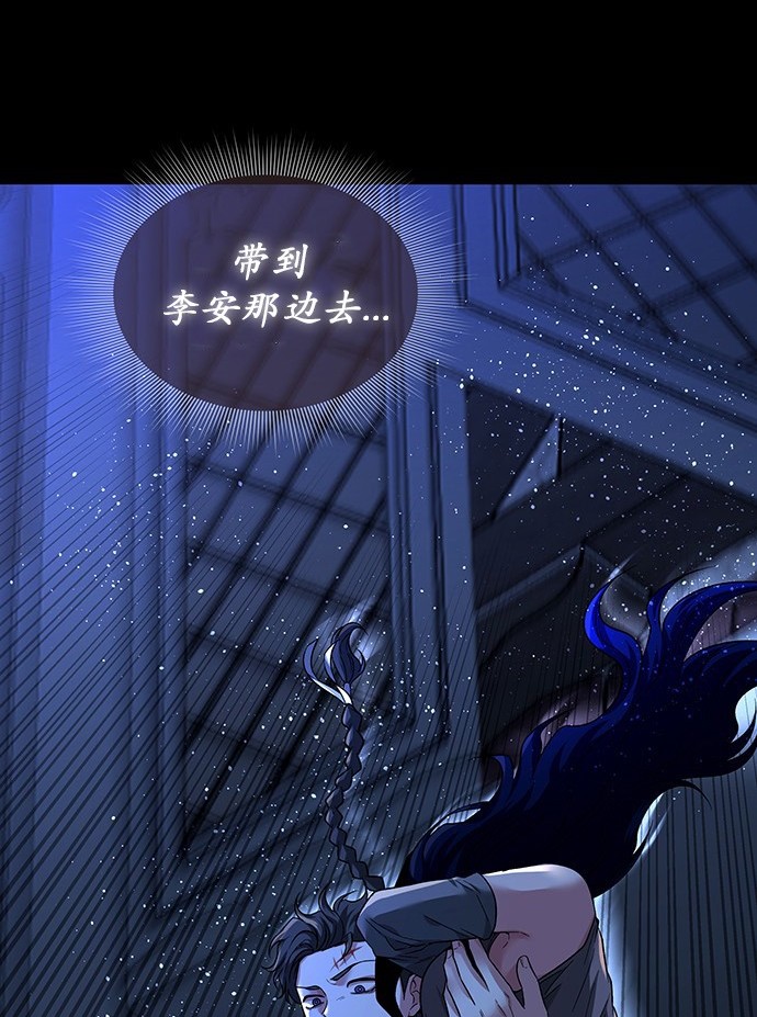 第 148 页