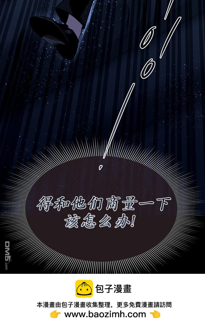 第 150 页